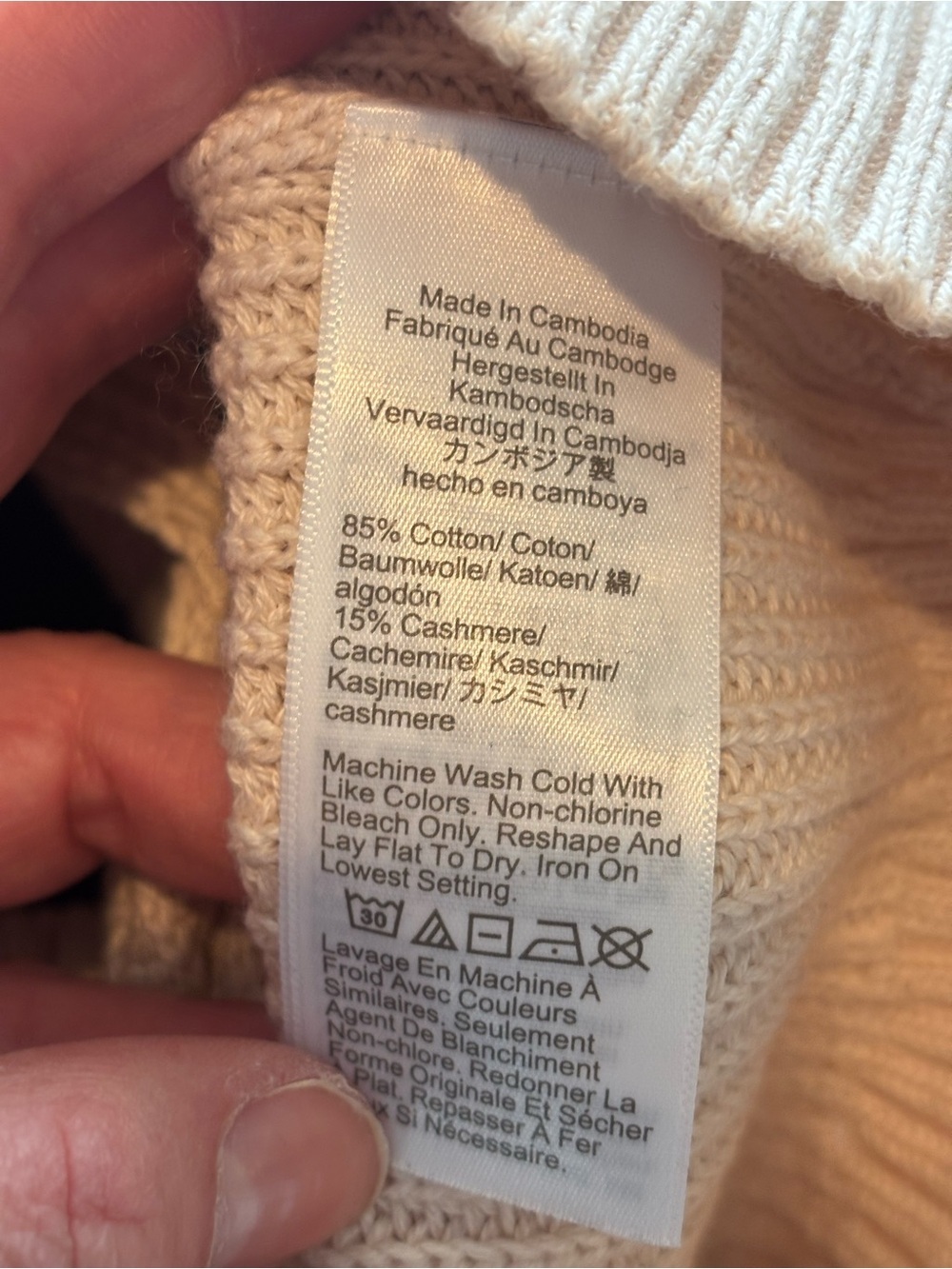 J.Crew Ribbed Knit Racerback Tank in Beige - Picture 5 of 5